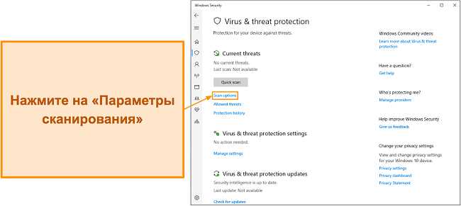 Как установить DefenderUI 1.