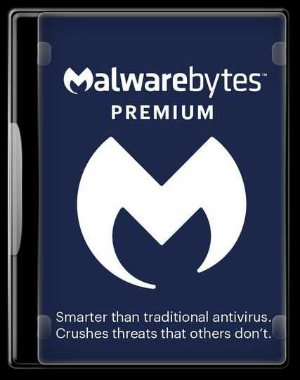 Описание программы Malwarebytes Premium 4.6.2.281