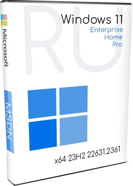 Microsoft Windows 11 IoT Enterprise Version Обновлено сентябрь 2022 Eng - Оригинальные образы от Microsoft MSDN