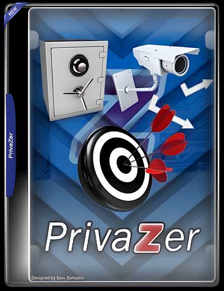 PrivaZer Pro 4079 RePack  Portable от elchupacabra x86-x64 2023 МультиРус