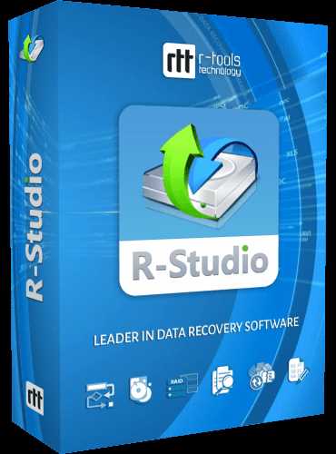 Преимущества портативной версии R-Studio Network Edition 9.3 Build 191251