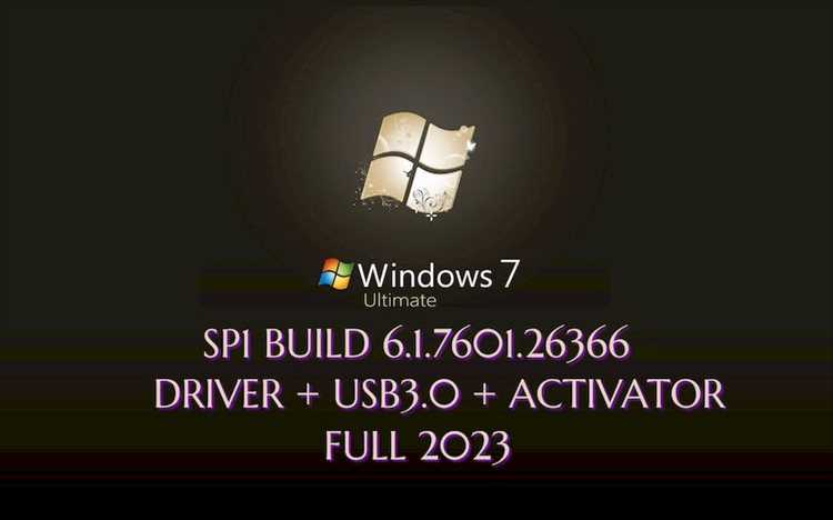 Скачайте бесплатно Windows 7 Professional SP1 build7601 от Spiki x86 2023 на русском языке