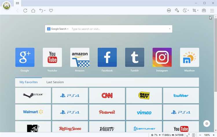 Как скачать Maxthon Browser 7.0.2.2000 на Русском языке