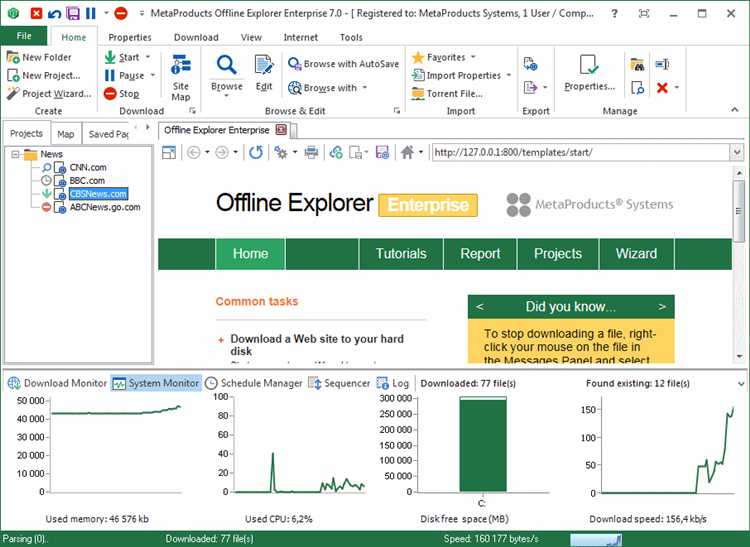 MetaProducts Offline Explorer Enterprise 7.4.4594 SR3 RePack (& Portable) by TryRoo (2017)