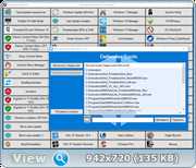 Скачать SysAdmin Software v0640 by rezorustavi x86-x64 22042023 Rus