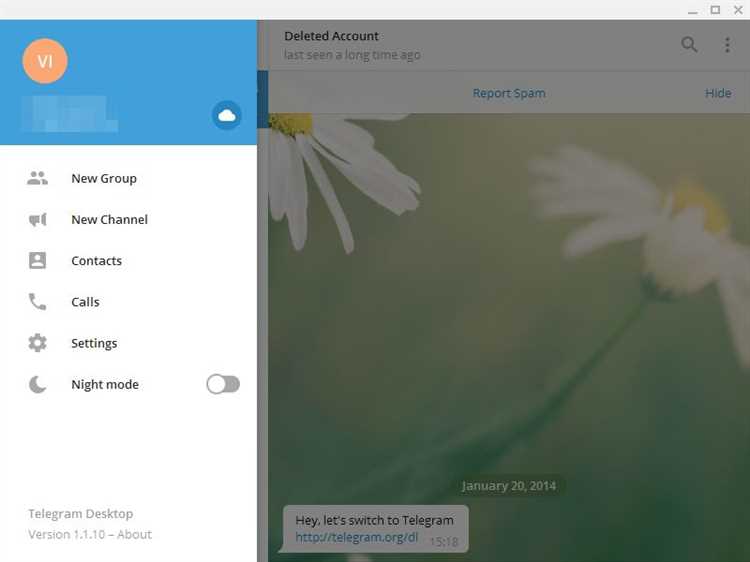 Доступные функции Telegram Desktop
