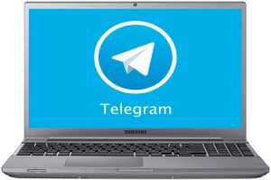 Скачать Telegram Desktop 4110 + Portable x86-x64 2023 последнюю версию на русском языке