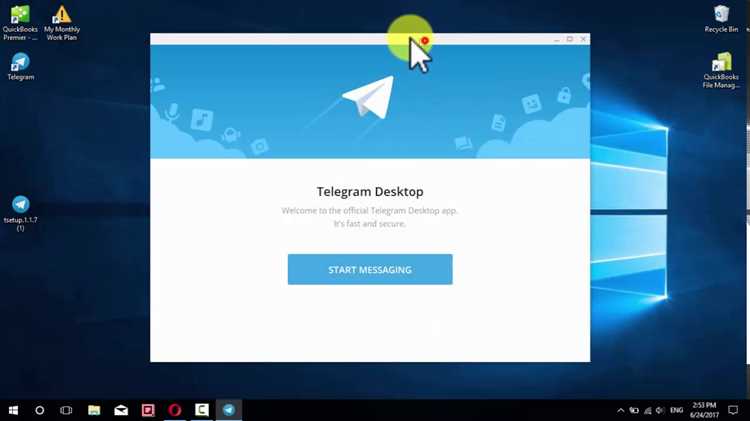 Telegram Desktop 4.11.1: функциональные возможности