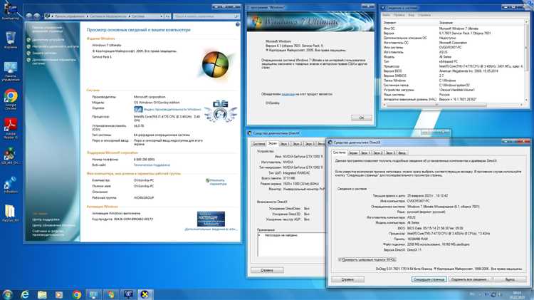 Скачать Windows 7 Professional SP1 build7601 by Spiki x64 2023 Ukr бесплатно