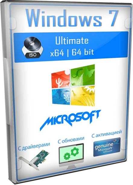 Скачать Windows 7 Ultimate SP1 6 by WebUser x64 072023 на русском языке