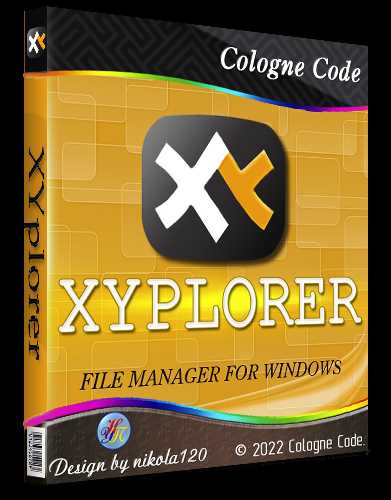 XYplorer 25000200 Repack и Portable от elchupacabra x86-x64 2023 EngRus